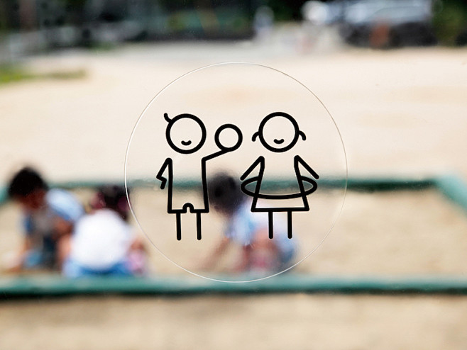 白庭台幼稚园导视系统设计，标视学院