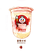 ipad水彩｜手帐贴纸✨奶茶篇-Susuim