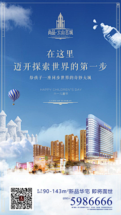 下限君zzz采集到集