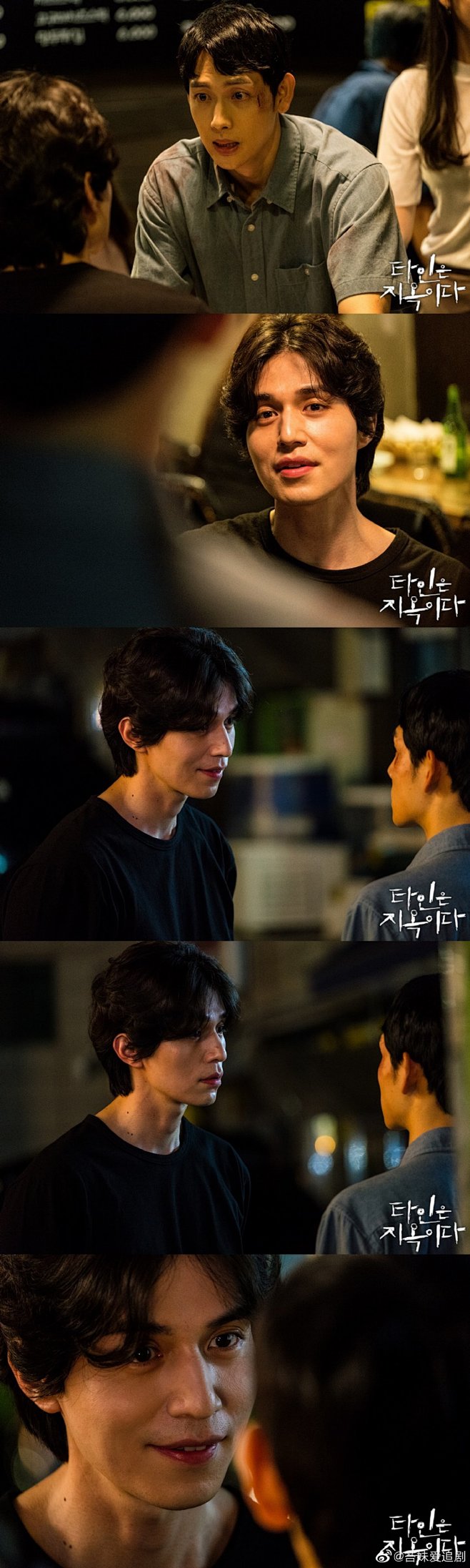 祖宗cp他人即地狱