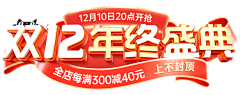 昔星宇Season采集到11.11