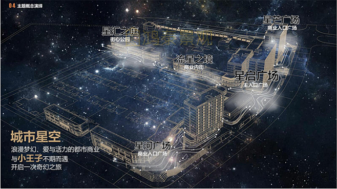 微信截图_20201221103240