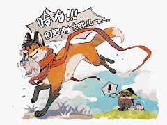 LxJQOJiK采集到排版
