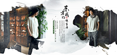 糖果**采集到banner