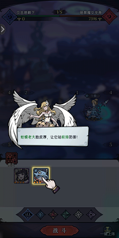贝吉塔王子采集到魔镜物语丨卡牌-日韩卡通
