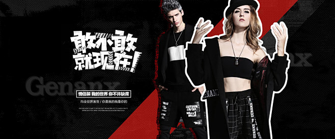 首页-genanx旗舰店-天猫Tmall...