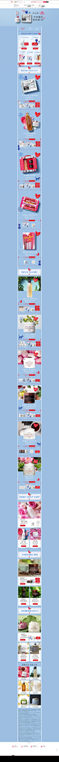 年终盛典 爱你如诗-Fresh馥蕾诗官方旗舰店-天猫Tmall.com