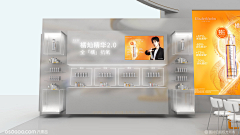 西瓜酱cc采集到快闪、陈列