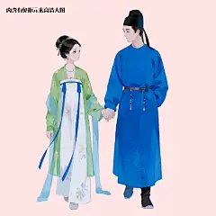古风插画情侣免抠元素(点击左下角下载源文件)