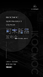 可末创始人_默小乐的照片 - 微相册