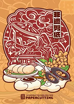 近期文创类插画汇总 | 暖雀网-卡通IP设计师の宝藏（只专注吉祥物设计,卡通IP形象设计）