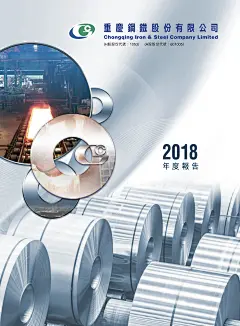 其中包括图片：