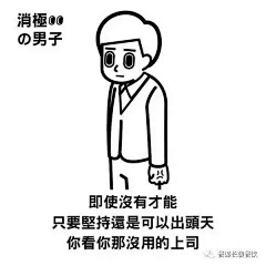 大侠iyy采集到喜茶