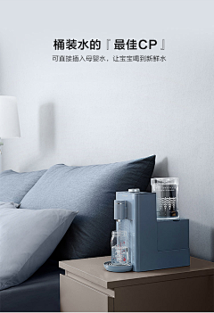 -不在采集到精修