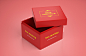 天地盖礼品盒设计贴图展示模版 Gift box mockup #053