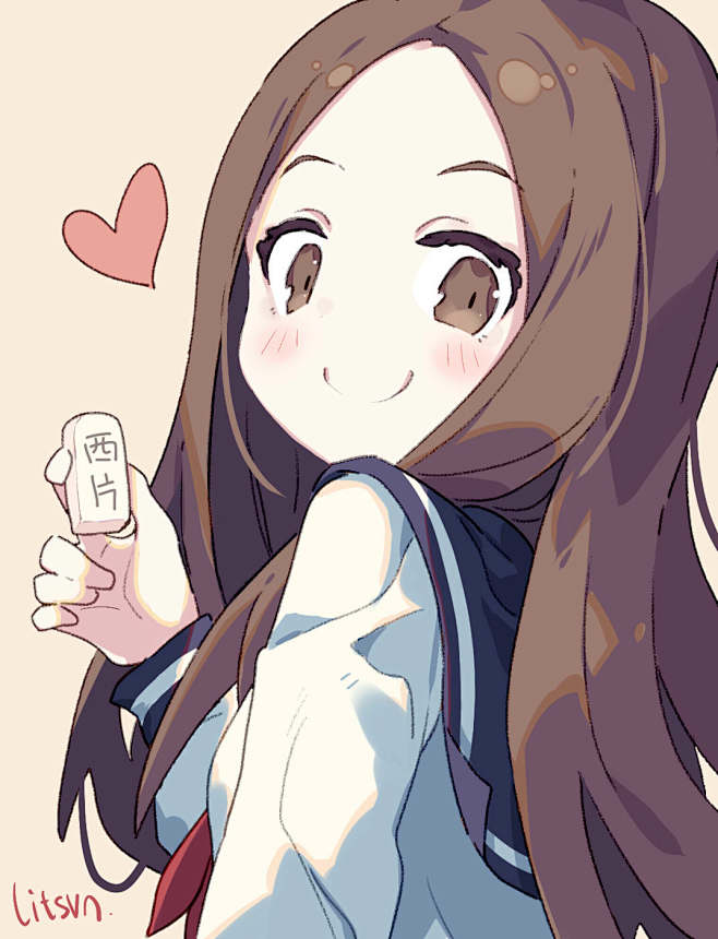 高木さんlitsvnpixiv