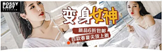阿潘潘潘啊采集到zz素材