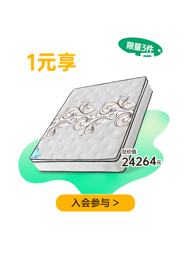 O1CN0114ViCc1ngYGQ0J...