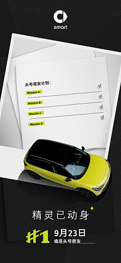 LuluCYJ采集到素材