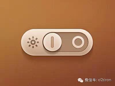 第二自然