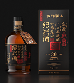 喜鹊头子齐树伟采集到喜鹊案例_古越龙山