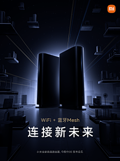 Anglaaa采集到创意产品海报