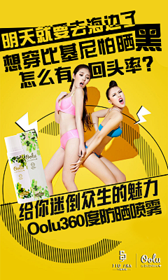 包二哥采集到商品