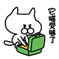 小喵桑 第一弹 | 暖雀网-吉祥物设计/ip设计/卡通人物/卡通形象设计/卡通品牌设计平台