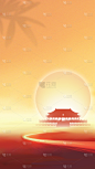 国庆通用新中式明月背景图片