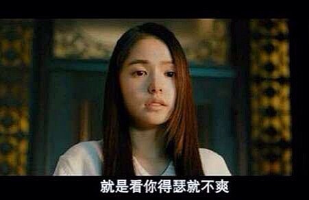 奶茶の二周目的相册-▲讨厌人家需要一个表...