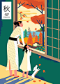 Iker Ayestaran | Synergy Art - Illustration Agency