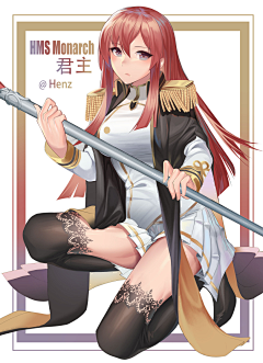 照千临采集到方案02君主