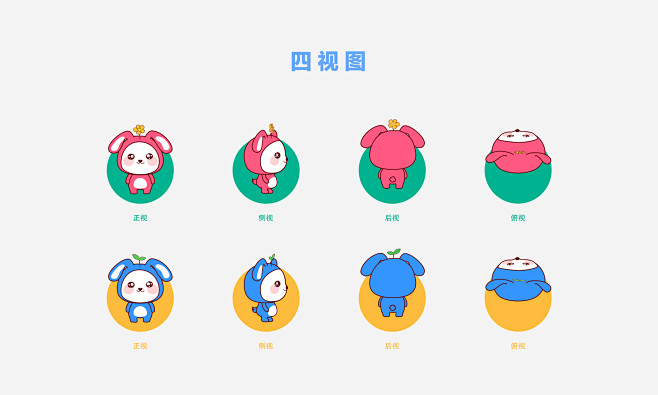 Kimath奇迈思小学数学思维训练系统设...