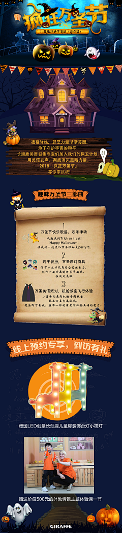 揪莱不是揪菜采集到个人作品