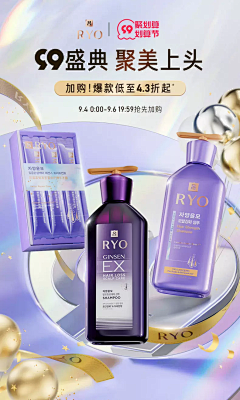 泪全都是成长的体验采集到活动图