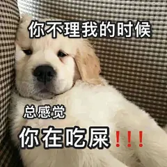 热门 - 热门微博 - 微博