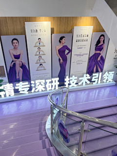 ~~huahua采集到美陈