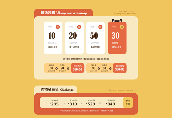 童泰母婴旗舰店