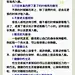 采集图片
