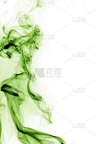 绿色的烟雾