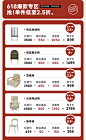618爆款专区 关联销售 沙发家具