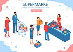 模板,概念,超级市场,矢量,门厅,贺卡,商务,篮子,设备用品
