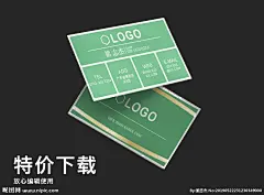 名片 个人名片 商务名片 个性名片 精美名片 名片设计 公司名片 创意名片 名片欣赏  国外名片 名片模板  时尚名片 