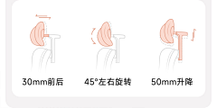 hhh桔子采集到促销素材