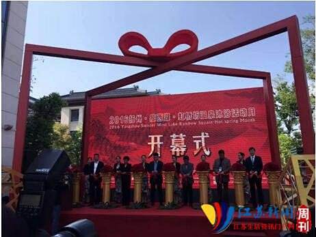 点击查看源网页