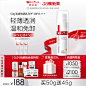 23年38焕新周主图 (41)
