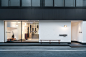 kyoto: aesop store opening - superfuture : aesop has opened a stunning new store in japan's cultural capital of kyoto. needless to say, the shop's interior is full of cultural references.