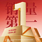 三只松鼠_坚果礼盒森林款10袋/1505g年货年礼零食大礼包送礼干果-tmall.com天猫