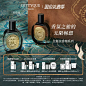 商品详情页