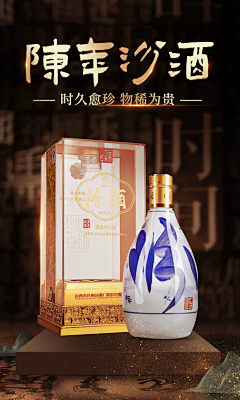 捶捶背呢采集到版